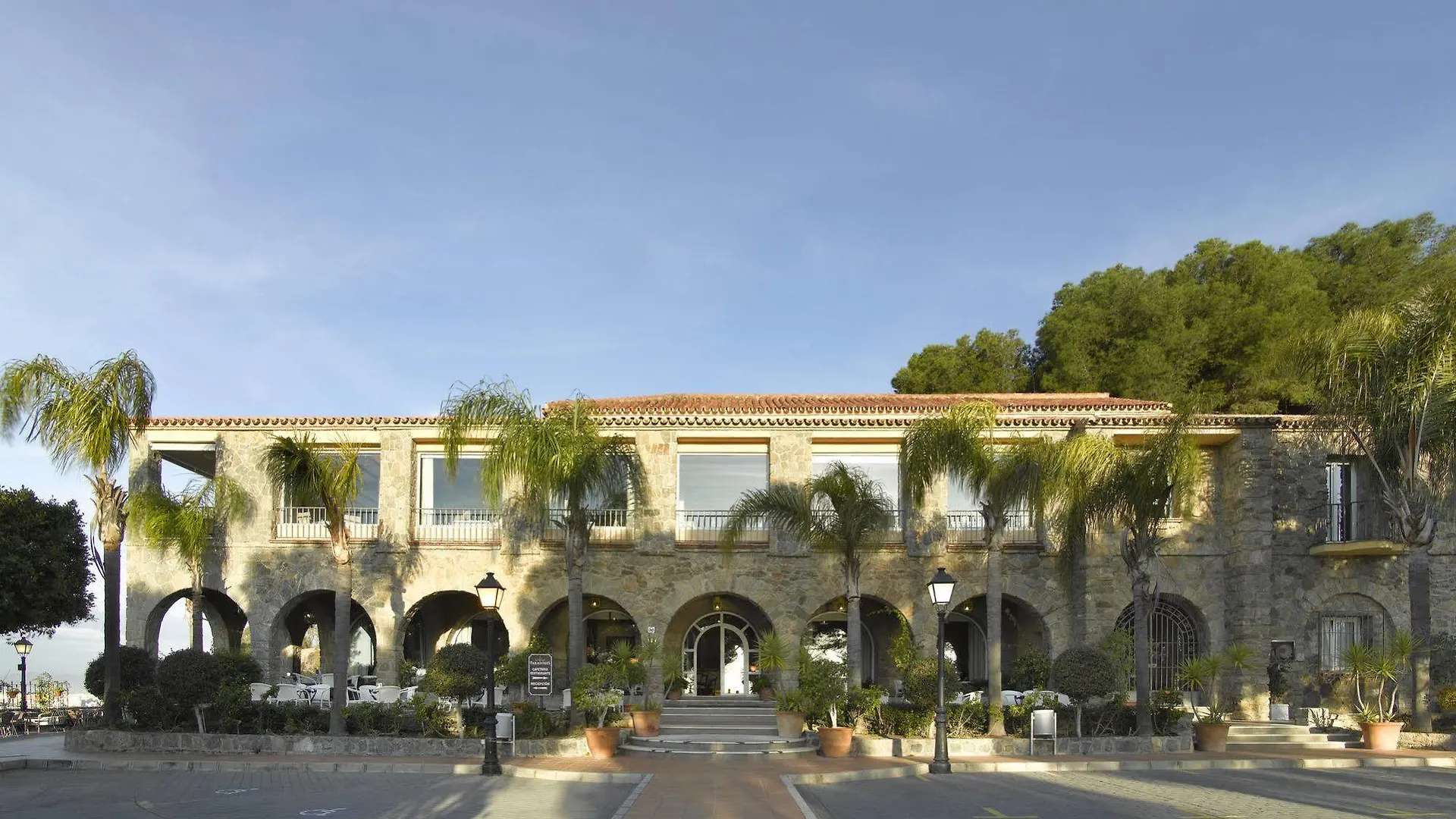 Parador De Malaga Gibralfaro 4*,  Spain