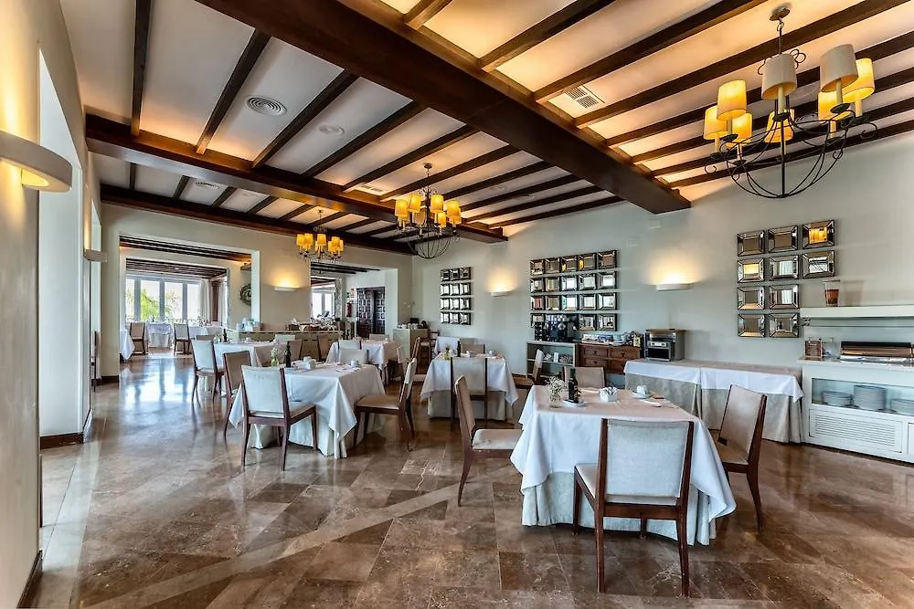 Hotel Parador De Malaga Gibralfaro